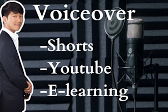 record korean asian american english male voice over