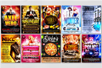 design dj, hip hop concert nightclub party instagram, event flyer