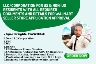 file, register llc, corporation for US, non US residents, for walmart approval