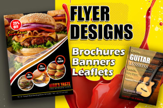 design an eye catching flyer, leaflet, brochure for you