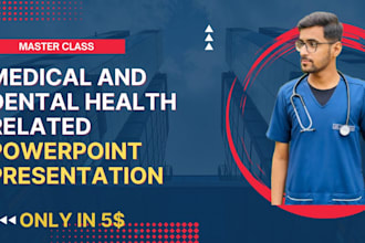 do superclass medical and health related powerpoint presentation