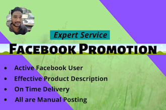 promote digital business on online