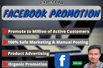 promote facebook page and be your social media manager