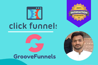 design a clickfunnels landing page or clickfunnels sales funnel