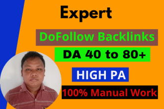 do high PR link building, backlinks