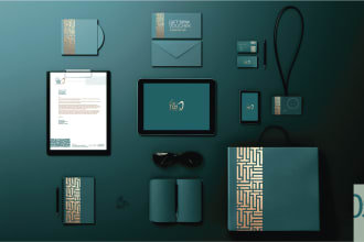 design a modern brand style guide for your business