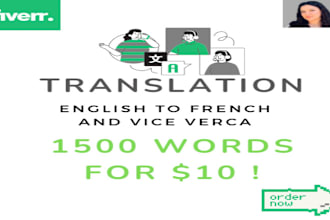 translate text, audio or video from french to english and vice versa