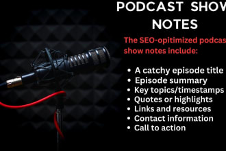 write your SEO podcast show notes