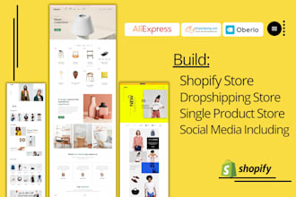 create shopify store, shopify one product store