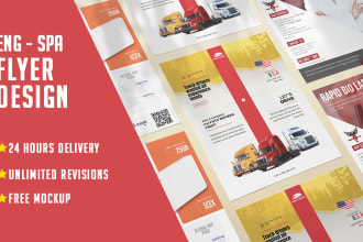 design a flyer in english or spanish in just 24 hours