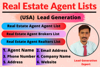 collect USA real estate agents, realtors email, contact list