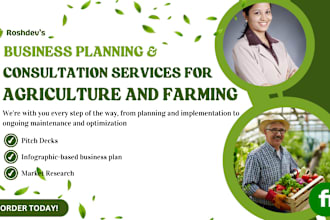 do expert pitch business plans for farming and agriculture