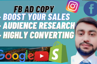 do fb ad copywriting that increases sales 10x to 12x