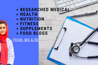 write medical, SEO nutrition, food, supplements blogs