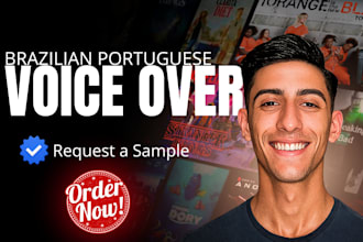 record a male brazilian portuguese voice over