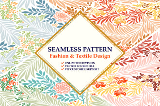 seamless pattern design, floral pattern design