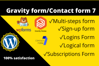 build fix any gravity forms and contact form 7 on wordpress