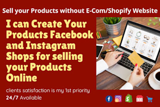 build facebook, instagram, pinterest, products shops