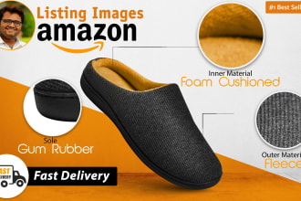 design amazon ebc product photo listing images