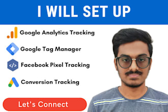 set up tracking and measurement