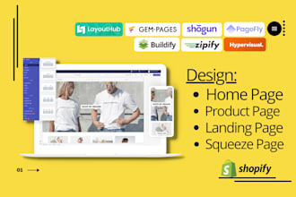 design shopify landing page by  pagefly, shogun, gempages, replo