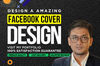 design perfect facebook linkedin youtube cover banner art