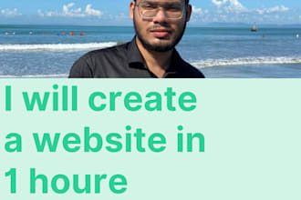 make a website within 1 hour