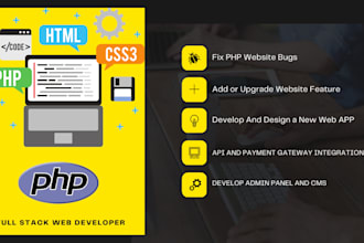 fix issues in your PHP or laravel website