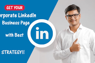 set up or design your linkedin company page