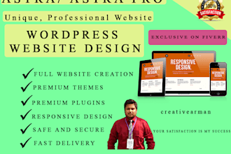 customize your astra theme