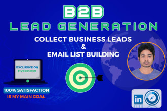 do b2b lead generation, collect business leads and email list building
