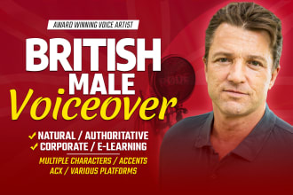 record a british male voice over