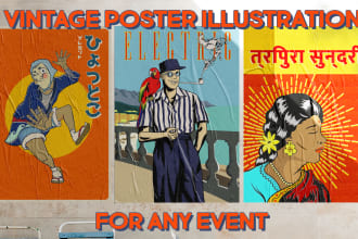 draw vintage retro style poster illustration for any event