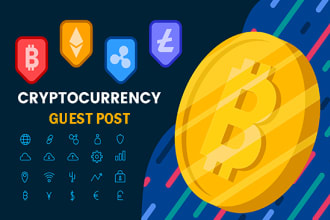do guest post on crypto currency blog