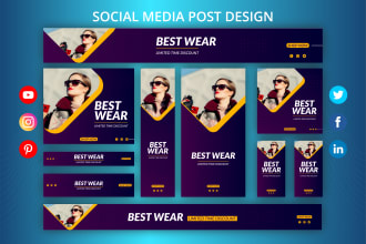 create custom web banner advertising, header, ads