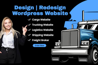 design logistics website, freight, courier, trucking, shipping, cargo website