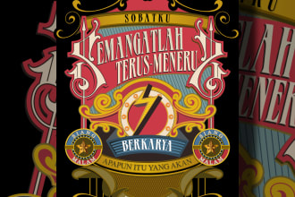 custom retro, vintage logo, lettering, calligraphy and etc