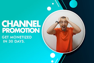 do promotion for youtube monitization