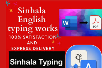 do sinhala and english typing works in 24 hours