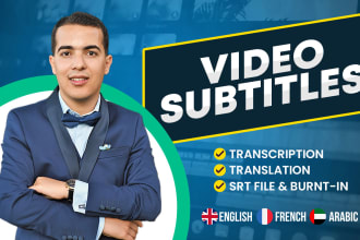 add synced subtitles or captions to your english, french, or arabic video