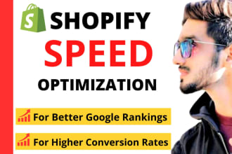 do shopify speed optimization and increase shopify speed