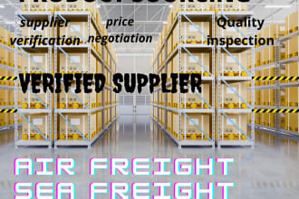 be your product sourcing agent amazon  virtual assistant in india