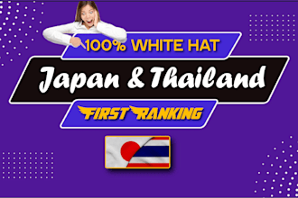 do japan thai indonesian id backlink high da authority thailand link building