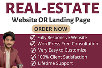 build your real estate investor and lead generation website