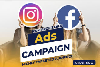 setup facebook ads campaign,fb ads campaign ,fb advertising  shopify ads