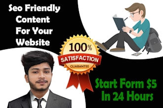 write seo friendly content for your website