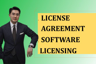 draft license agreement for your business