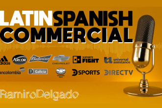 record an spanish voiceover latin commercial today