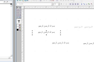 configure oracle forms reports 14c with arabic support SSL