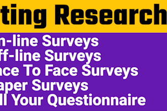 do the data collection for your survey